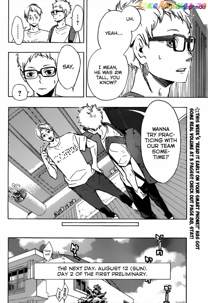 Haikyuu!!, Chapter 105 image 17